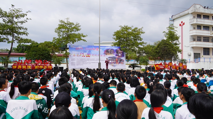 “戲曲進(jìn)校園”演出現(xiàn)場(chǎng)1.JPG