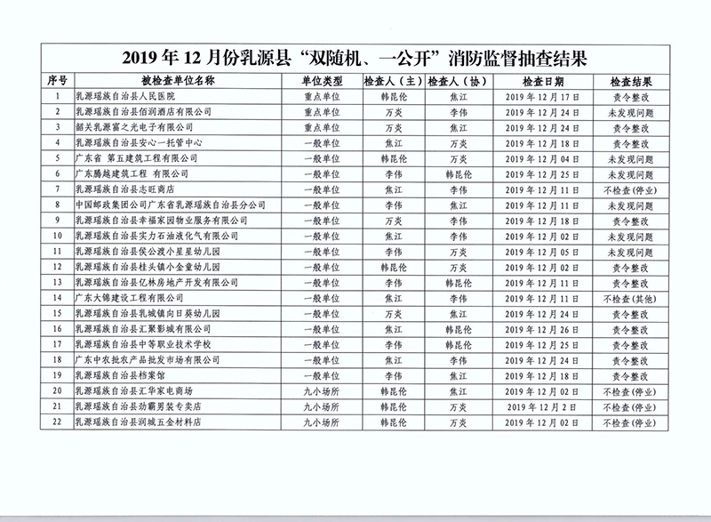 照片 005.jpg