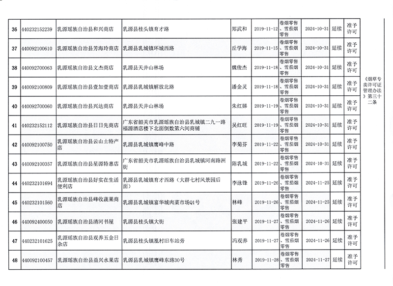 11月（4）.jpg