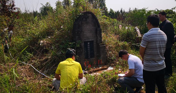 在桂頭鎮(zhèn)核查_副本.jpg