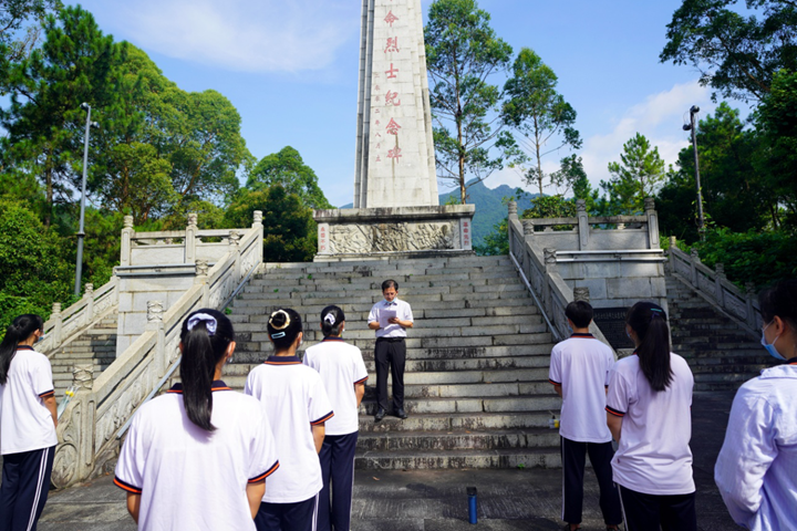 愛國基地3.png